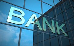 中國農業銀行個人貸款利率多少